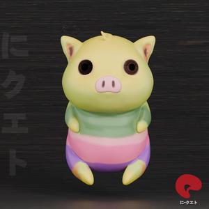 Piggy Smallz Fortnite