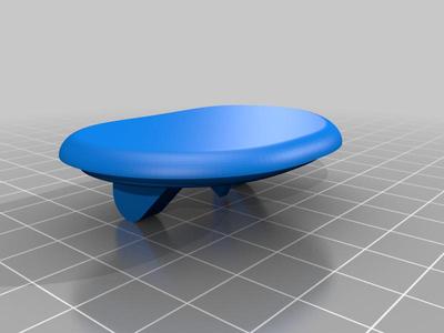 BMW Z4 E85 Headlight Washer Covers