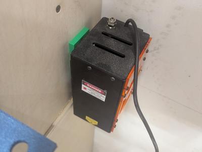 JTech 44 W Laser Wall Mount