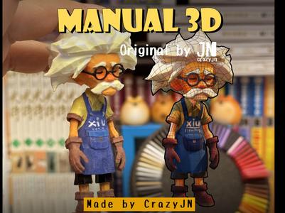 DR.XIU -（Original by CrazyJN）