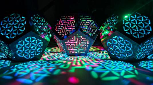 Geometry Projecting Lantern   