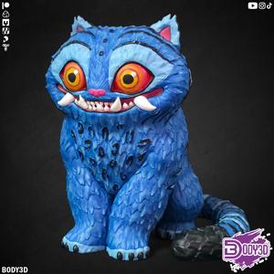 Derpy The Tiger ( No Supports )